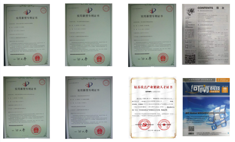 庆祝博士团队加入我司助力企业美好明天