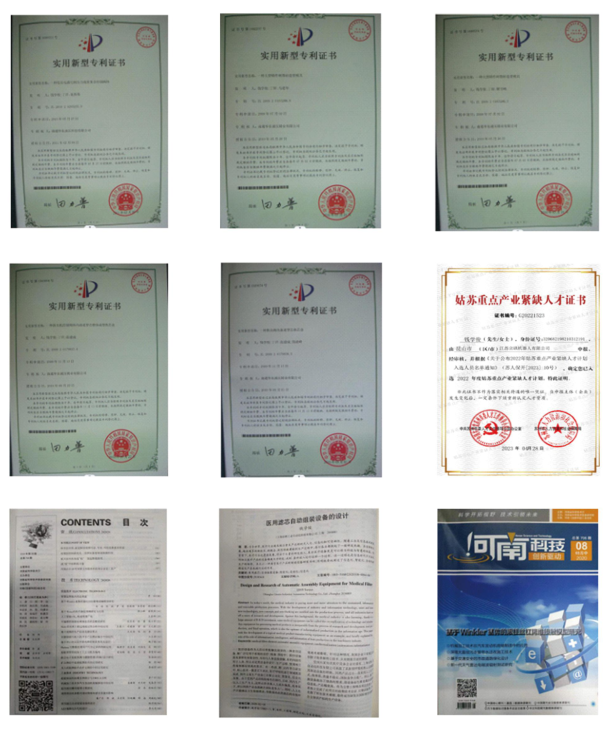 Celebrating the joining of the doctoral team to help our company achieve a better tomorrow