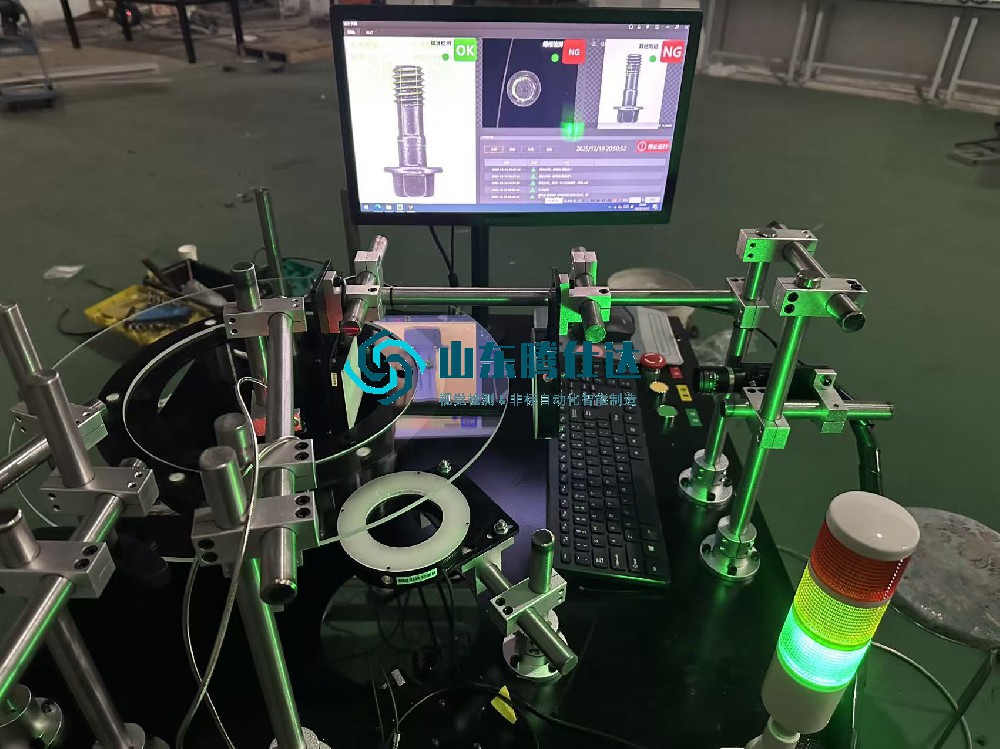 简易视觉筛选转盘机